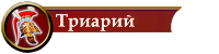 Imp