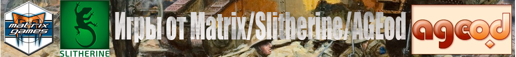 Total War, Strategies, Game Worlds, History