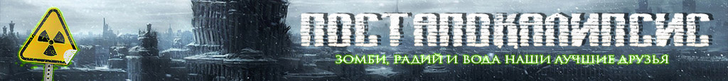 Total War, Strategies, Game Worlds, History