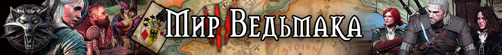 Total War, Strategies, Game Worlds, History