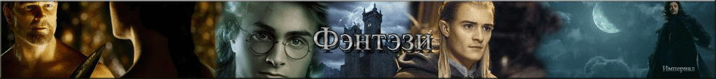 Total War, Strategies, Game Worlds, History