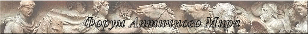 Total War, Strategies, Game Worlds, History