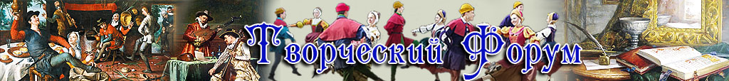 Imperial: Total War, Strategy, History