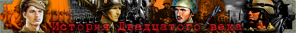 Total War, Strategies, Game Worlds, History