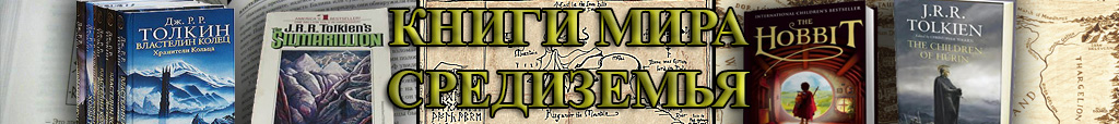 Total War, Strategies, Game Worlds, History