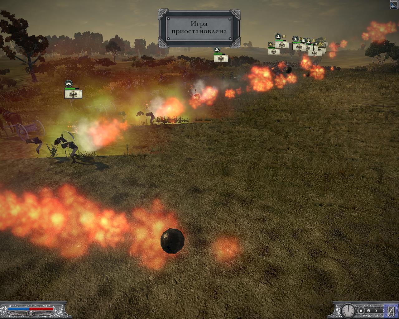 Imp
