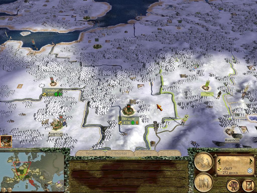 Imp