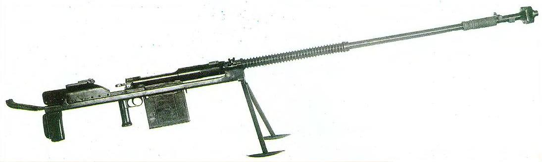 Imp