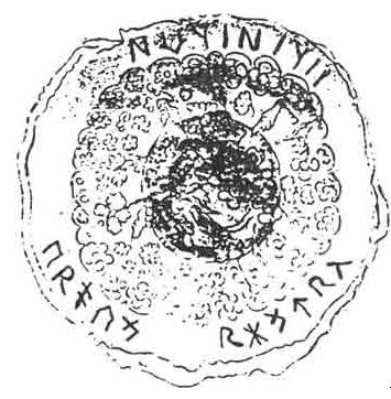 Imp