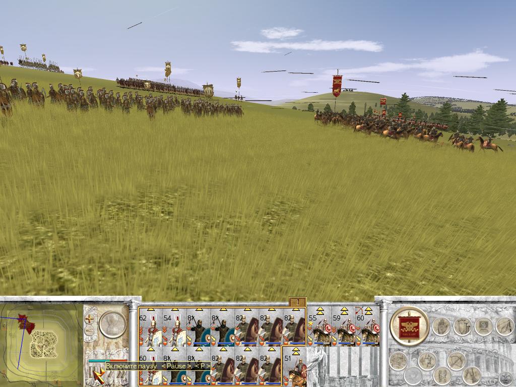 Imp