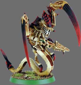 Imp