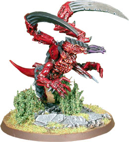 Imp