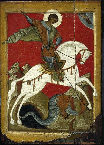 Imp