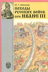 Imp