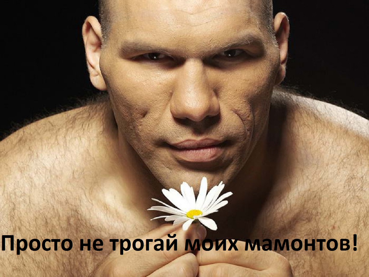 Imp