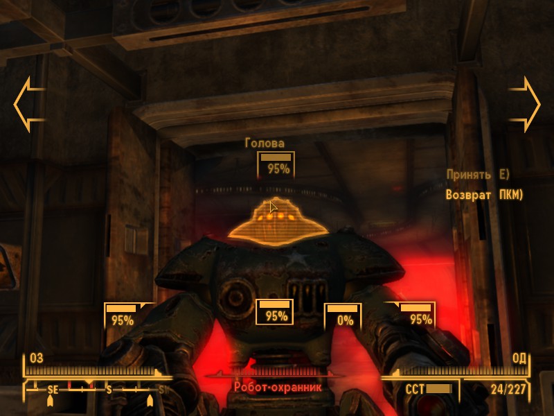 Imp