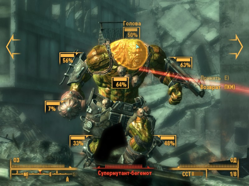 Imp