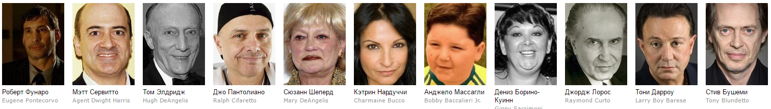 Imp
