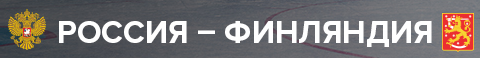 Imp