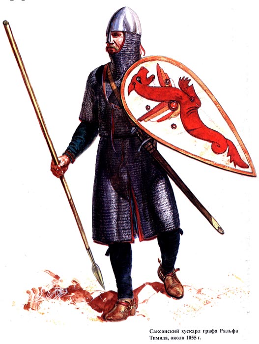 Imp