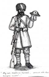 Imp