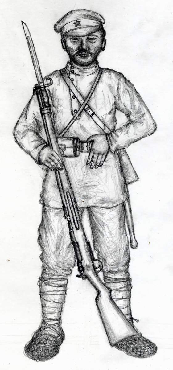 Imp