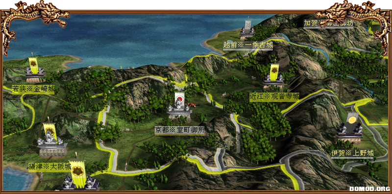 Imp