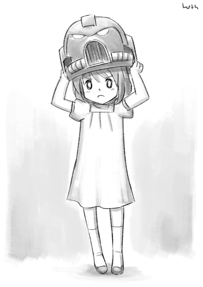 Imp
