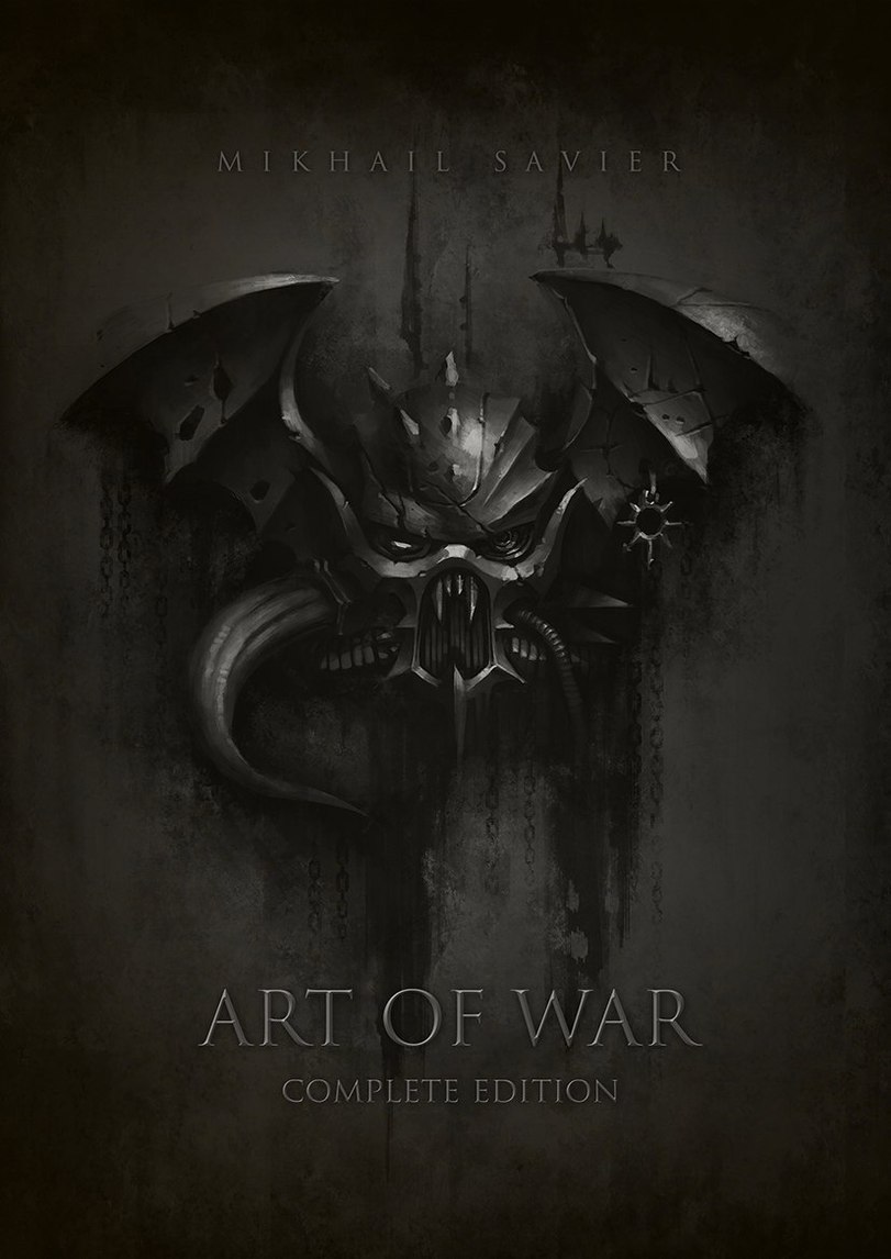 Imp