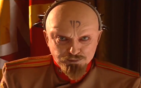 Imp