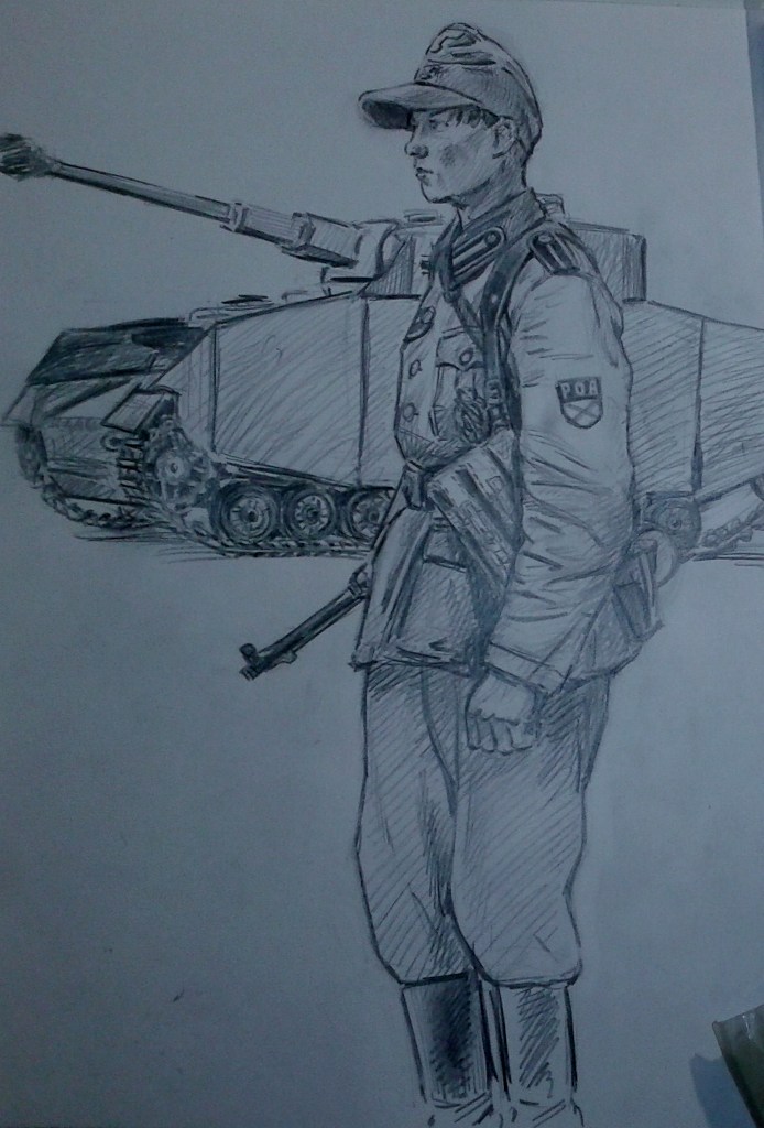 Imp