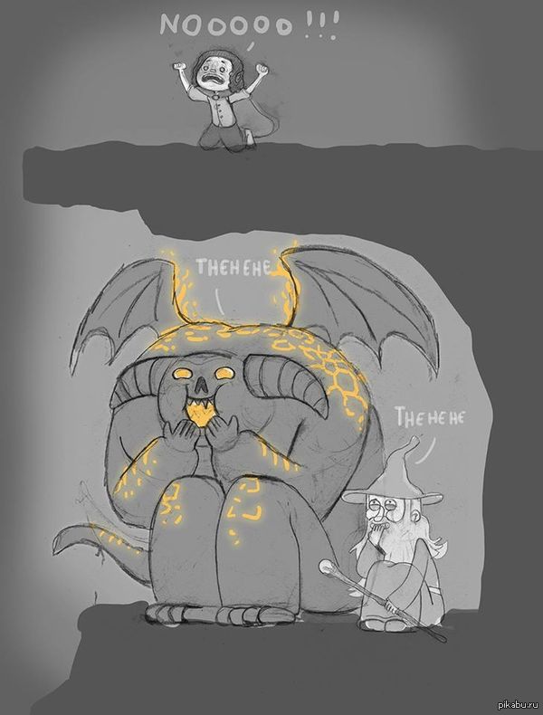 Imp
