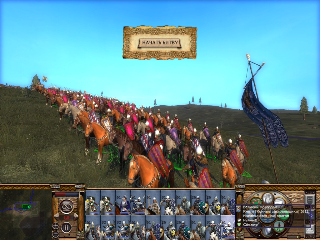 Imp