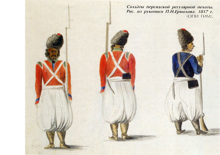 Imp