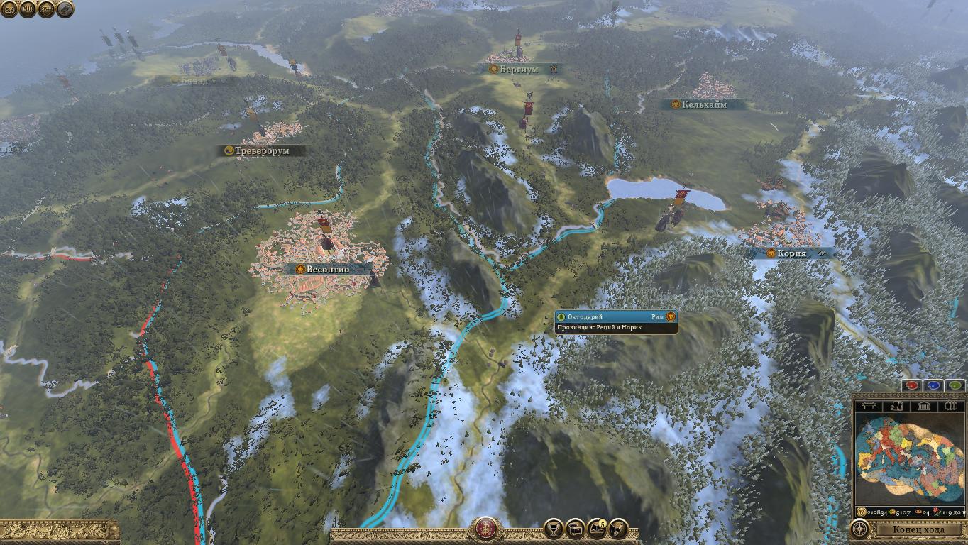Imp
