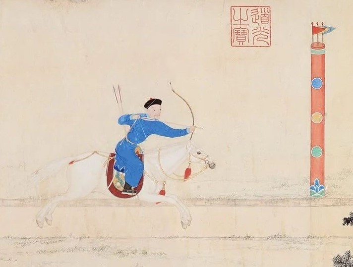 Imp