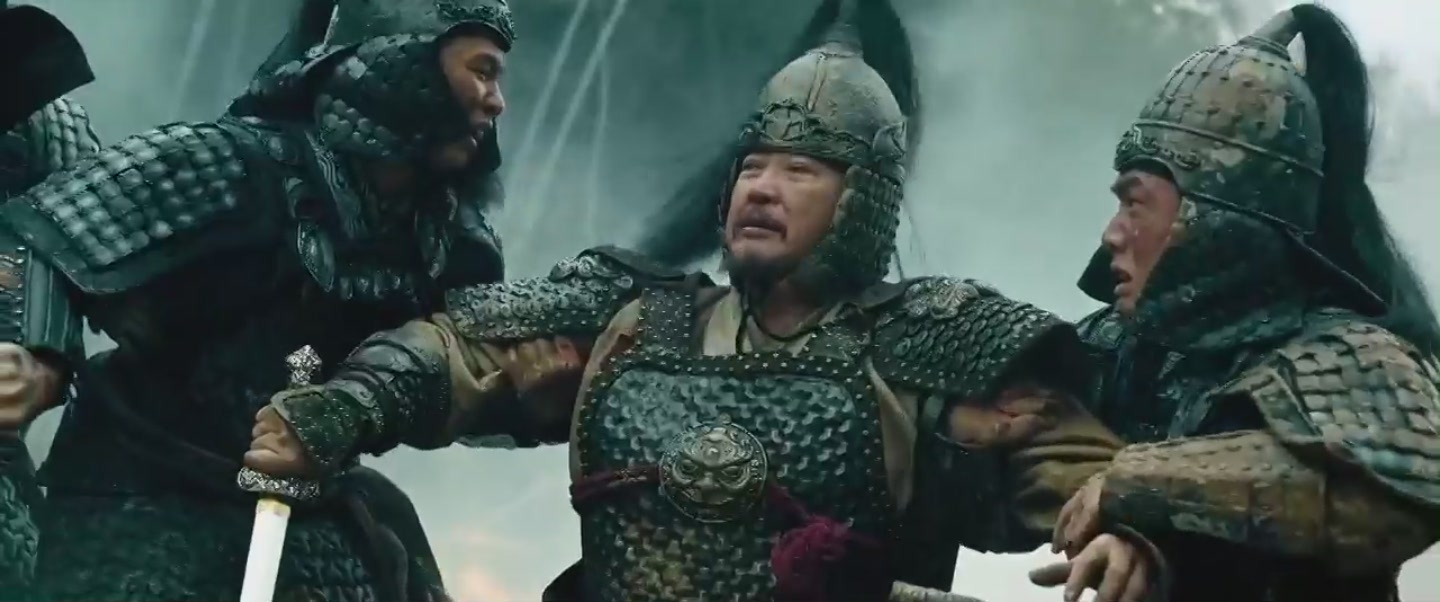 Imp