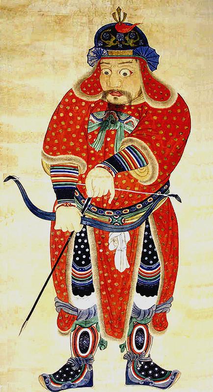 Imp