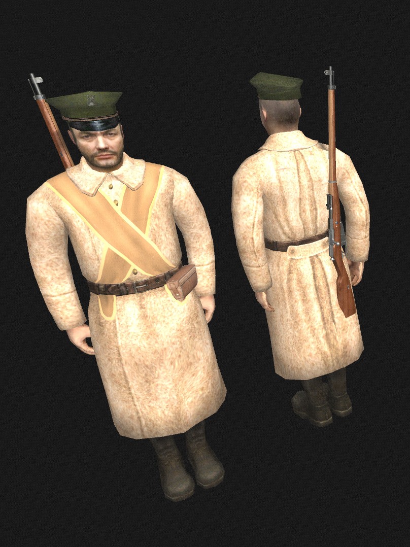 Imp