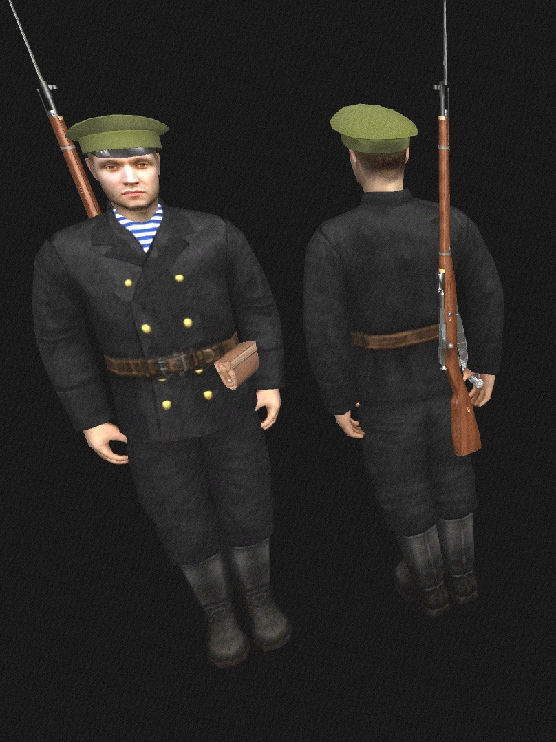 Imp