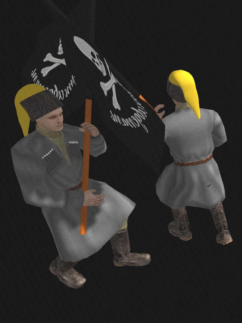 Imp
