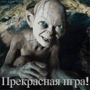 Imp