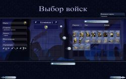 Imp