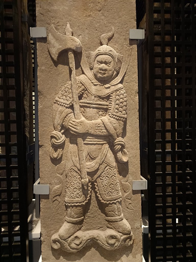 Imp