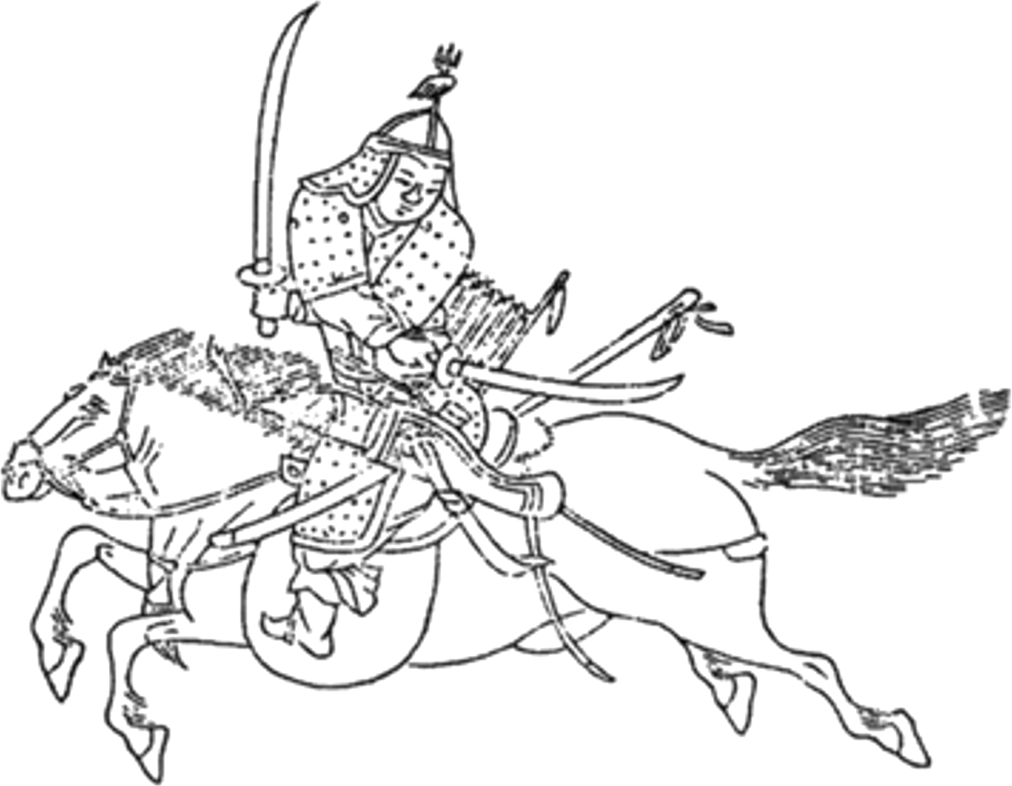 Imp