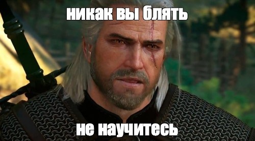 Imp
