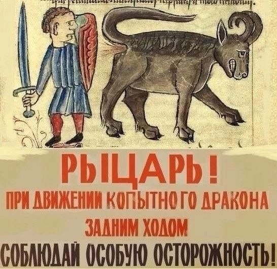 Imp