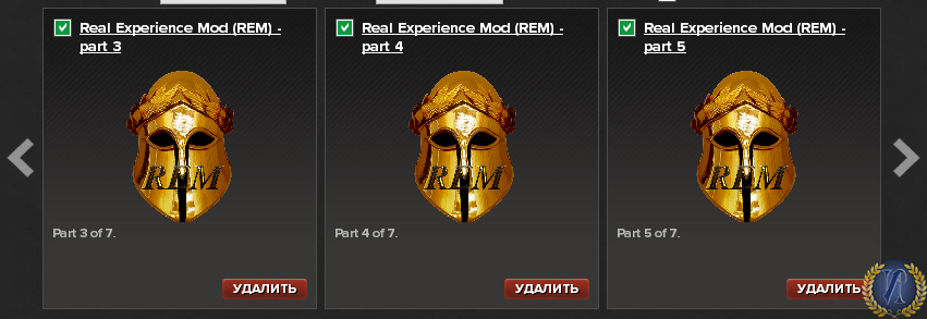 Imp