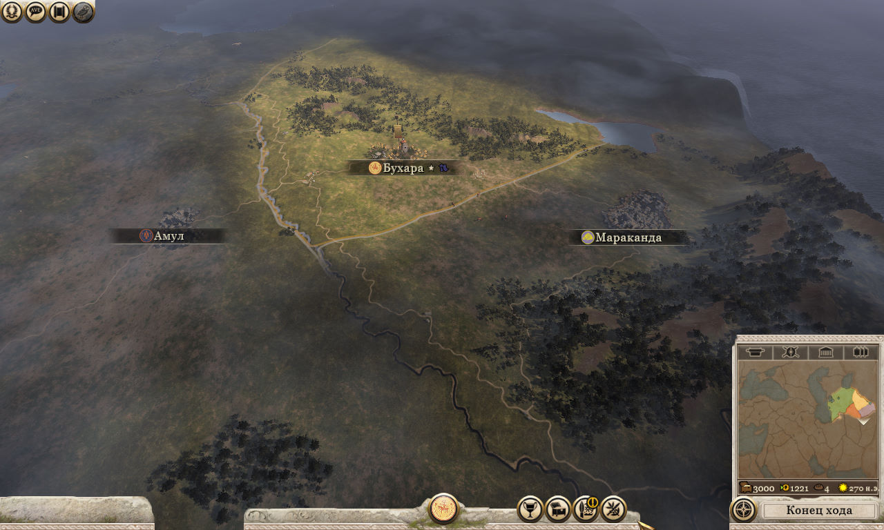 Imp