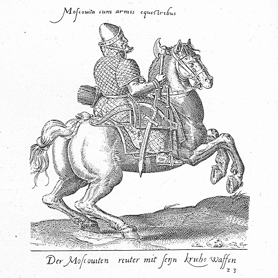 Imp